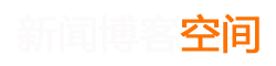 塔城地区娱乐网